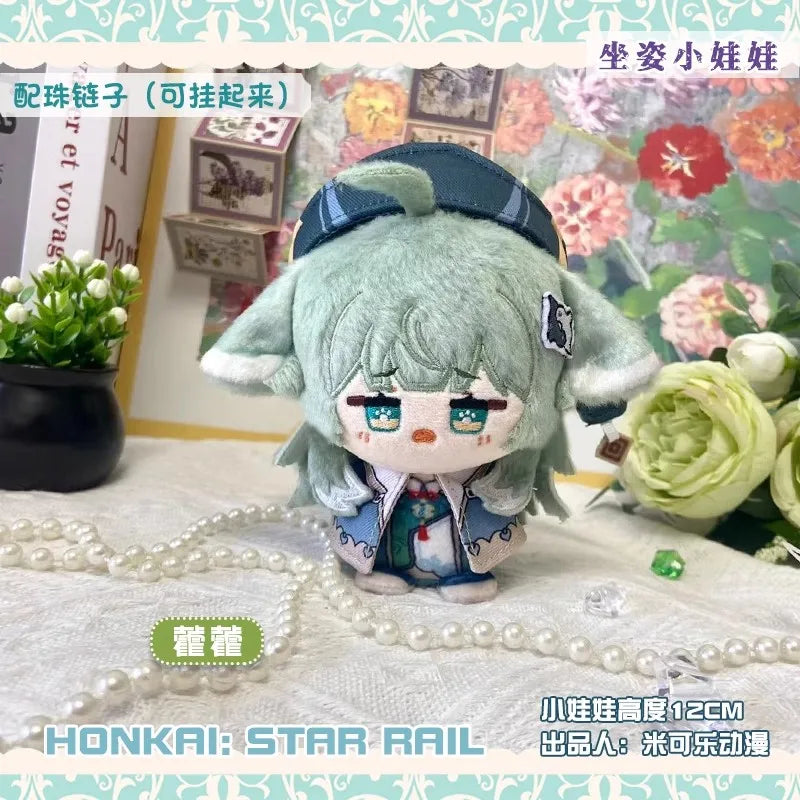 12cm Mini Anime Honkai: Star Rail Plush Doll Huohuo Serval Boothill Topaz Argenti Blade Jing Yuan Kafka boys girls gift Kids toy