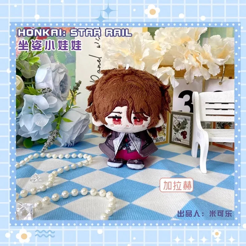 12cm Mini Anime Honkai: Star Rail Plush Doll Huohuo Serval Boothill Topaz Argenti Blade Jing Yuan Kafka boys girls gift Kids toy