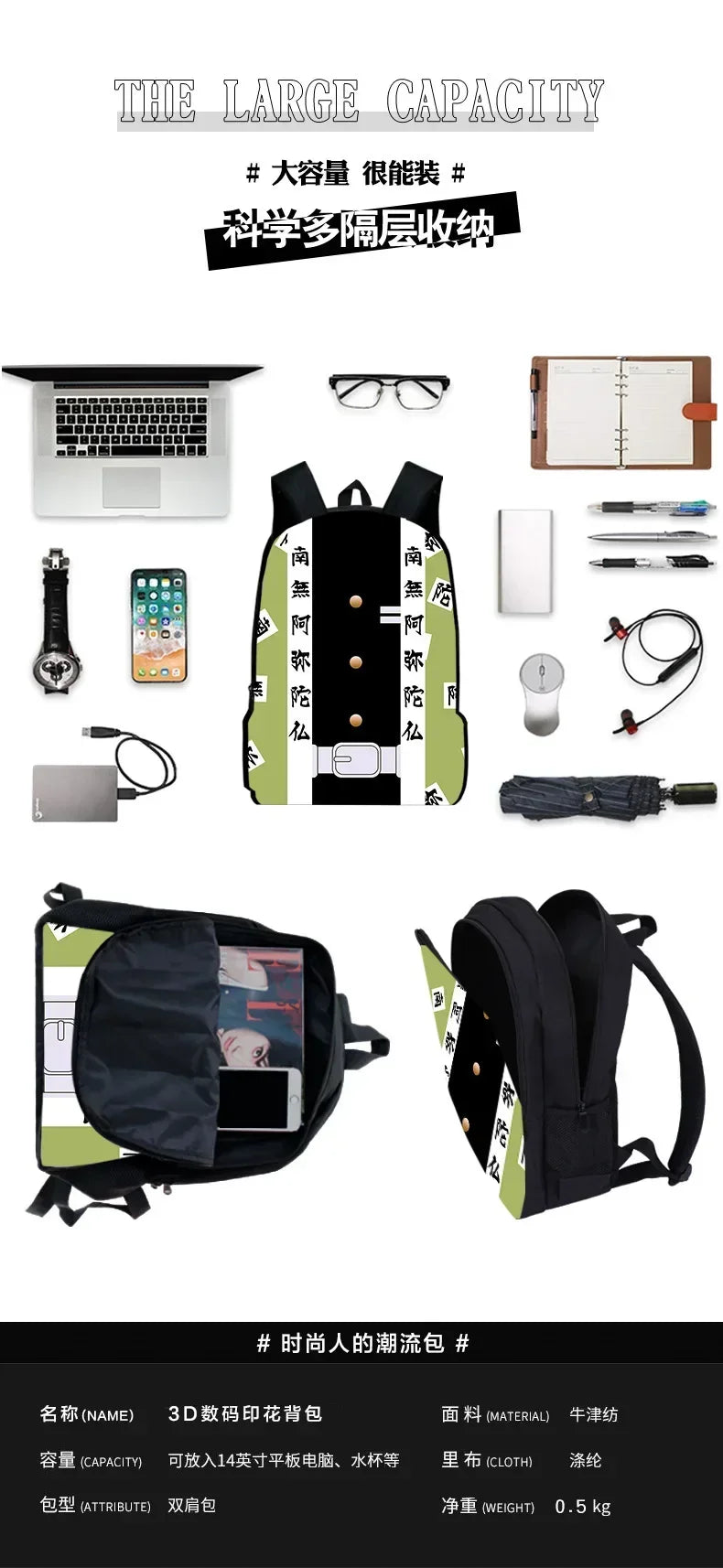 Backpack Kuromi Backpack PencilBag Student Primary and Middle kawaii Cartoon SchoolBag Mochila Birthday Gift For Girls Kids Boys