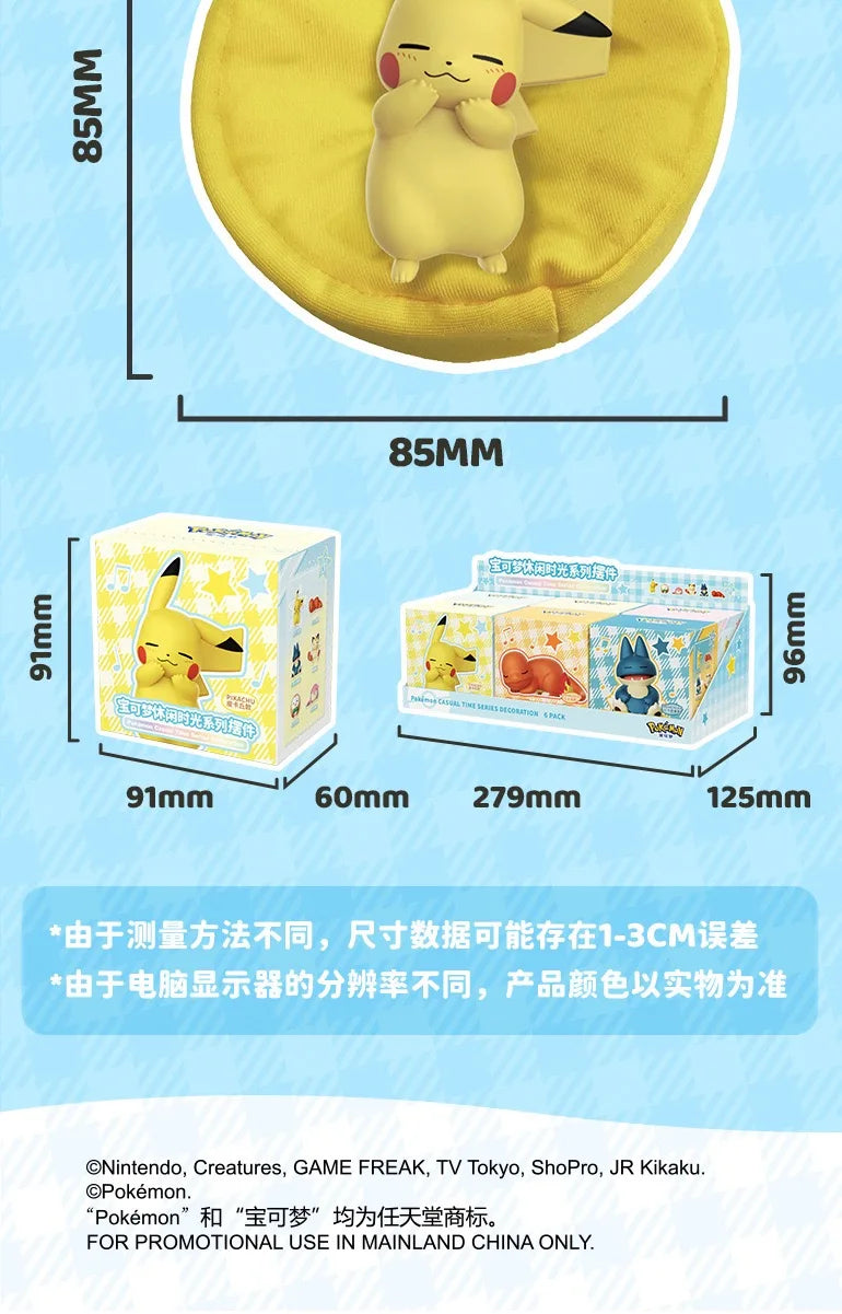 Pokemon Figure Set Starry Dream Series 6 Styles, Sleeping Pikachu Meowth Rowlet, Cute Action Model Toy Collection for Kids