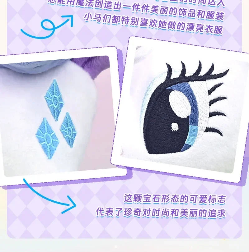 35/30CM My Little Pony Plush Toys Twilight Sparkle Pinkie Pie Fluttershy Rainbow Dash Soft Stuffed Unicorn Toys for Kids Gift