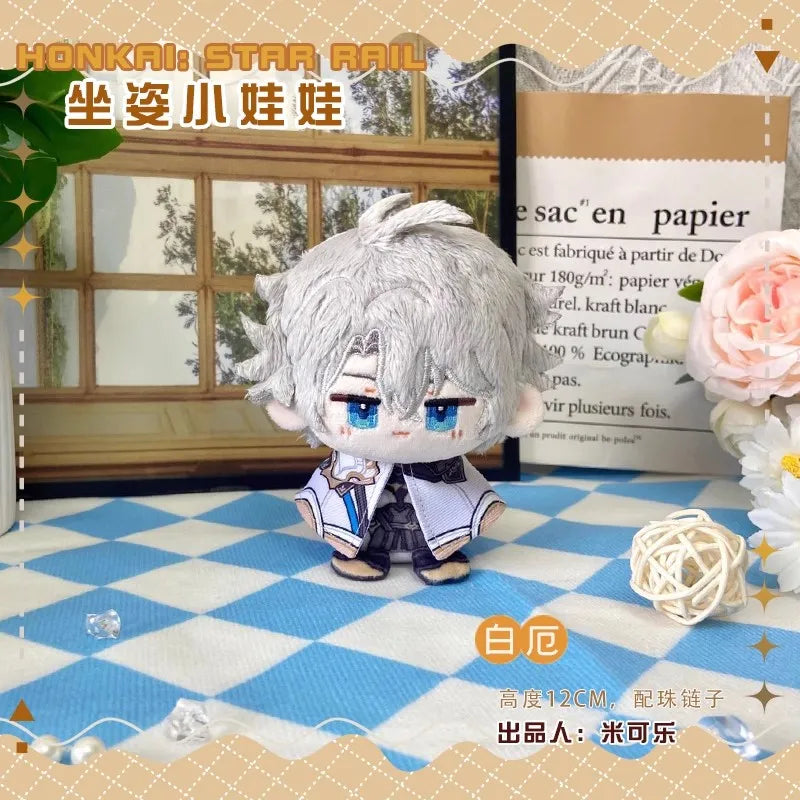 12cm Mini Anime Honkai: Star Rail Plush Doll Huohuo Serval Boothill Topaz Argenti Blade Jing Yuan Kafka boys girls gift Kids toy