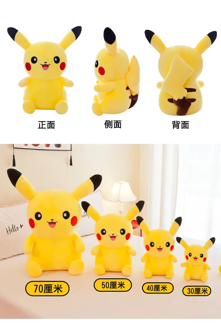 25cm Pokemon Pikachu Plush Toys Kawaii Japan Anime Elf Plush Doll Soft Stuffed Cartoon Pikachu Doll Birthday Gift For Kids Girls