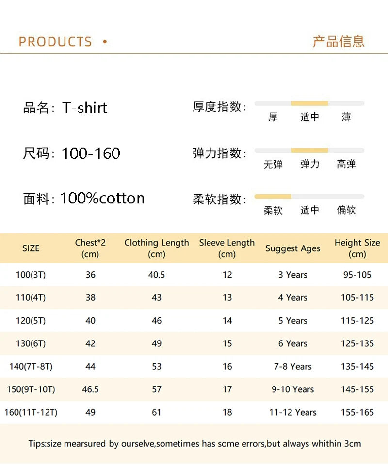 Cute Capibara Printed Cartoon T Shirt For Kids 2025 New Children's Summer Clothes Loose Short Sleeve T-shirts Kids Cotton Tee