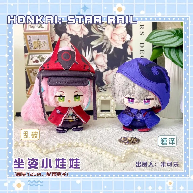 12cm Mini Anime Honkai: Star Rail Plush Doll Huohuo Serval Boothill Topaz Argenti Blade Jing Yuan Kafka boys girls gift Kids toy