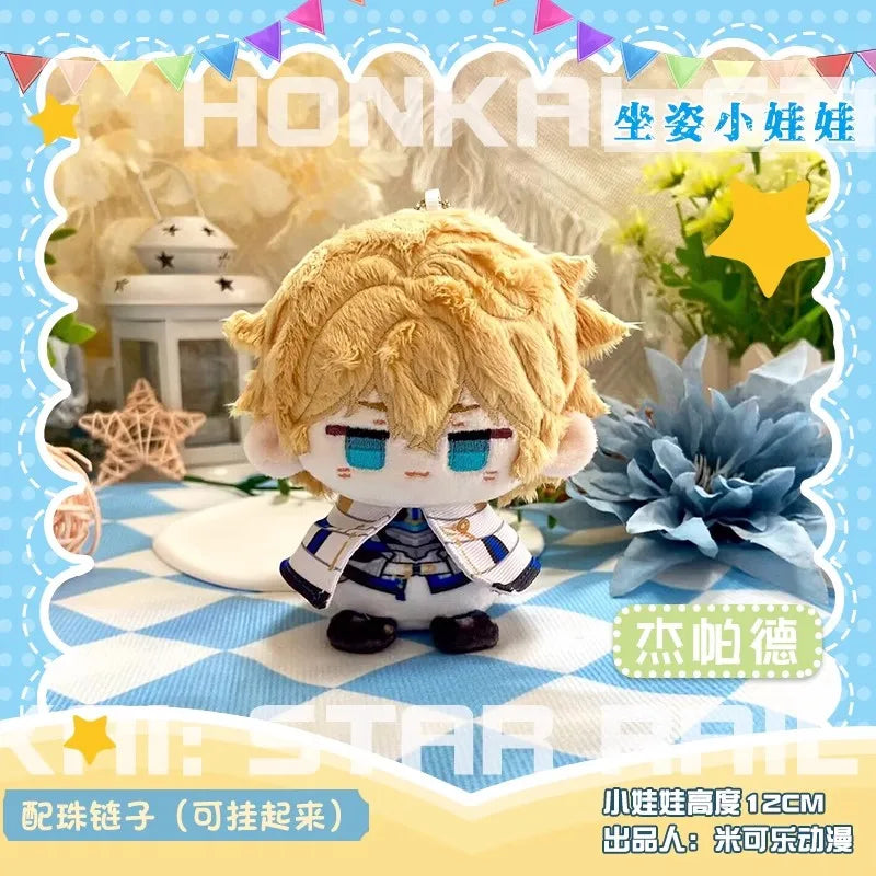 12cm Mini Anime Honkai: Star Rail Plush Doll Huohuo Serval Boothill Topaz Argenti Blade Jing Yuan Kafka boys girls gift Kids toy