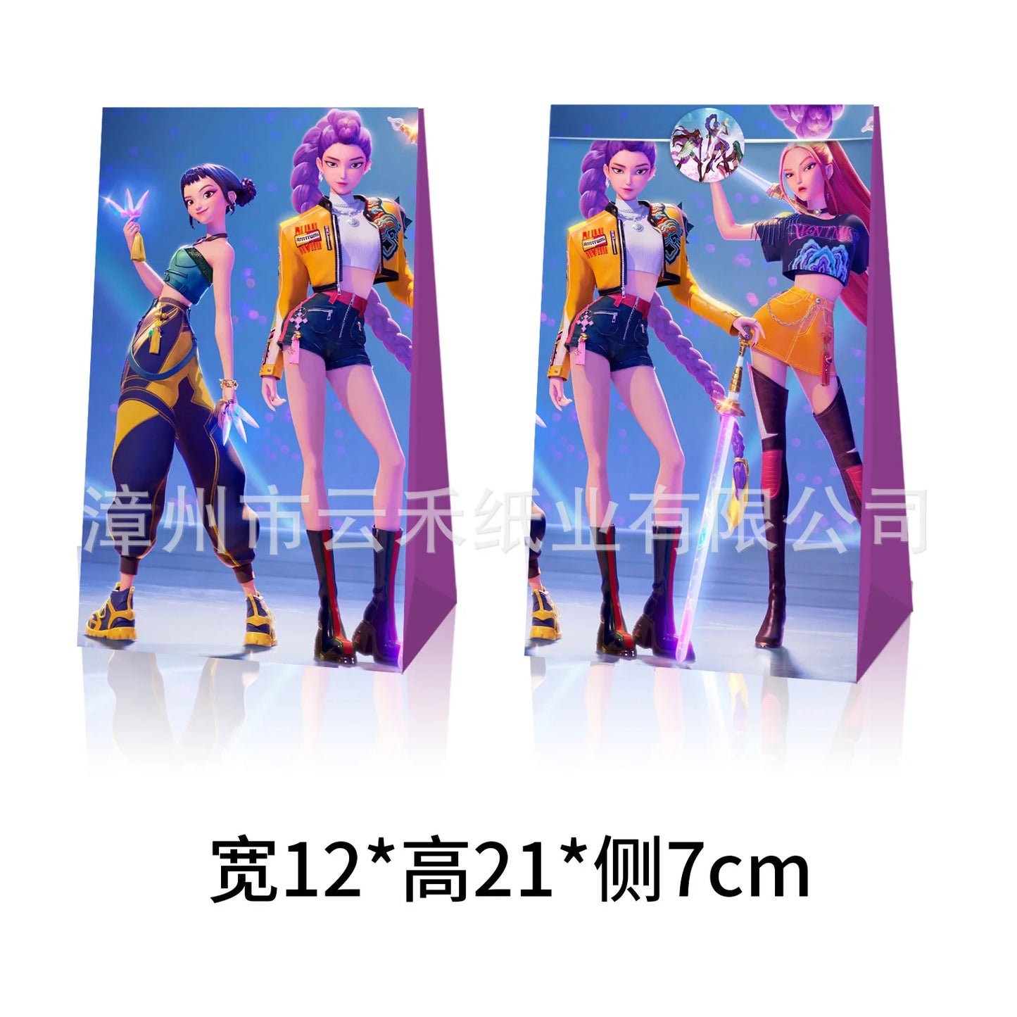 Kpop Demon Hunters Candy Paper Bag Anime Paper Gift Bag Kraft Paper Production Cartoon Handbag Kids Birthday Gift Wrapping Pouch