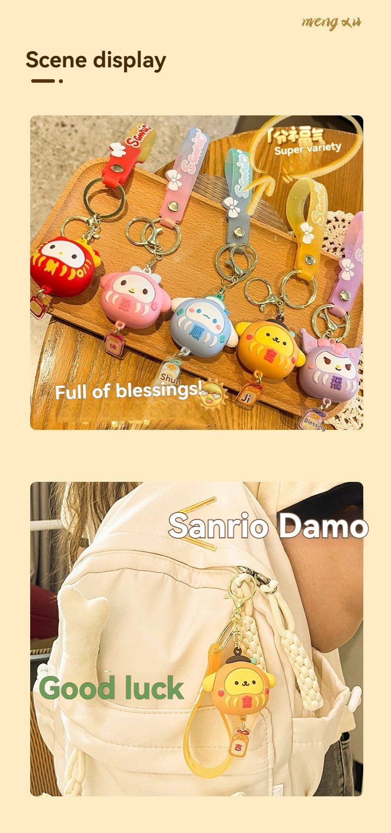 Sanrio Cinnamoroll Kuromi Anime Kawaii Ins Key Chain Pendant Cute Cartoon My Melody Bag Hanging Decoration Toys for Kids