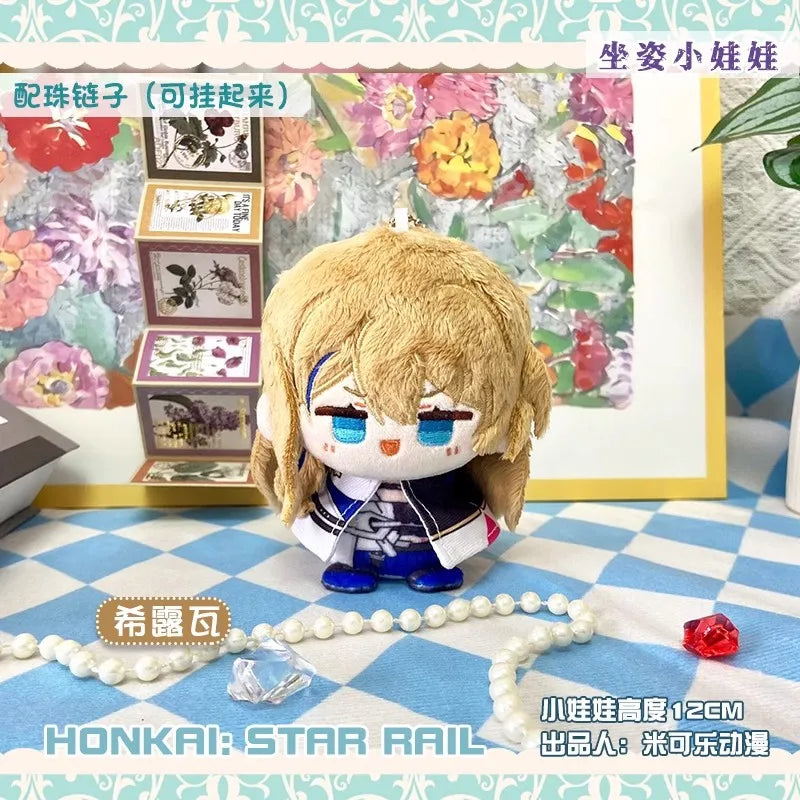 12cm Mini Anime Honkai: Star Rail Plush Doll Huohuo Serval Boothill Topaz Argenti Blade Jing Yuan Kafka boys girls gift Kids toy