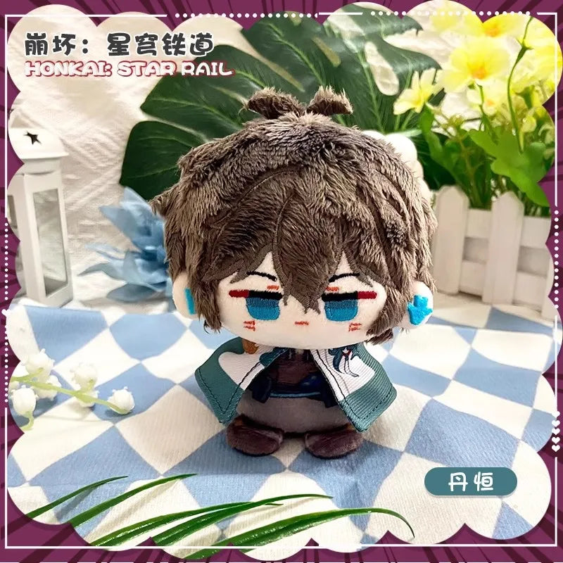 12cm Mini Anime Honkai: Star Rail Plush Doll Huohuo Serval Boothill Topaz Argenti Blade Jing Yuan Kafka boys girls gift Kids toy