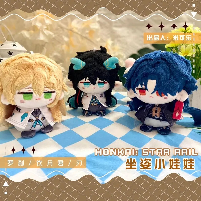 12cm Mini Anime Honkai: Star Rail Plush Doll Huohuo Serval Boothill Topaz Argenti Blade Jing Yuan Kafka boys girls gift Kids toy