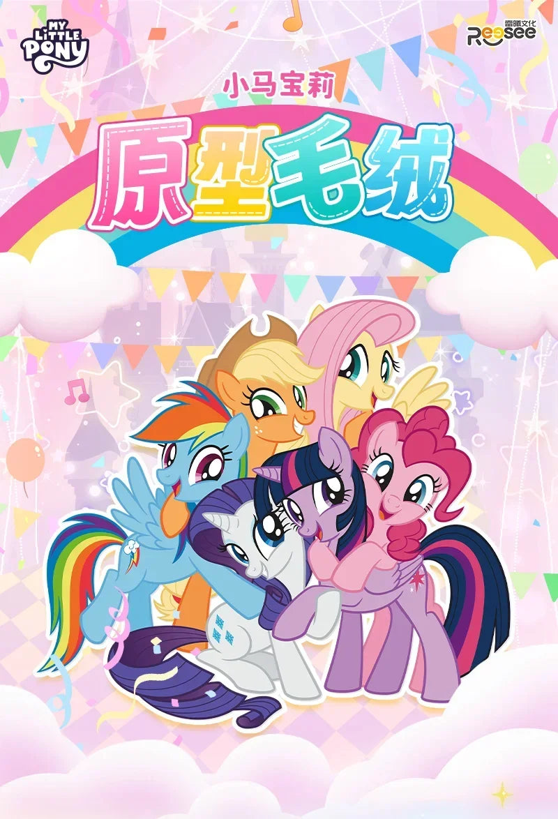 35/30CM My Little Pony Plush Toys Twilight Sparkle Pinkie Pie Fluttershy Rainbow Dash Soft Stuffed Unicorn Toys for Kids Gift