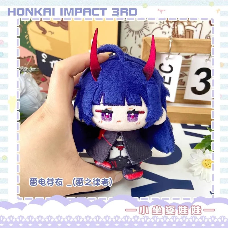 12cm Mini Anime Honkai: Star Rail Plush Doll Huohuo Serval Boothill Topaz Argenti Blade Jing Yuan Kafka boys girls gift Kids toy
