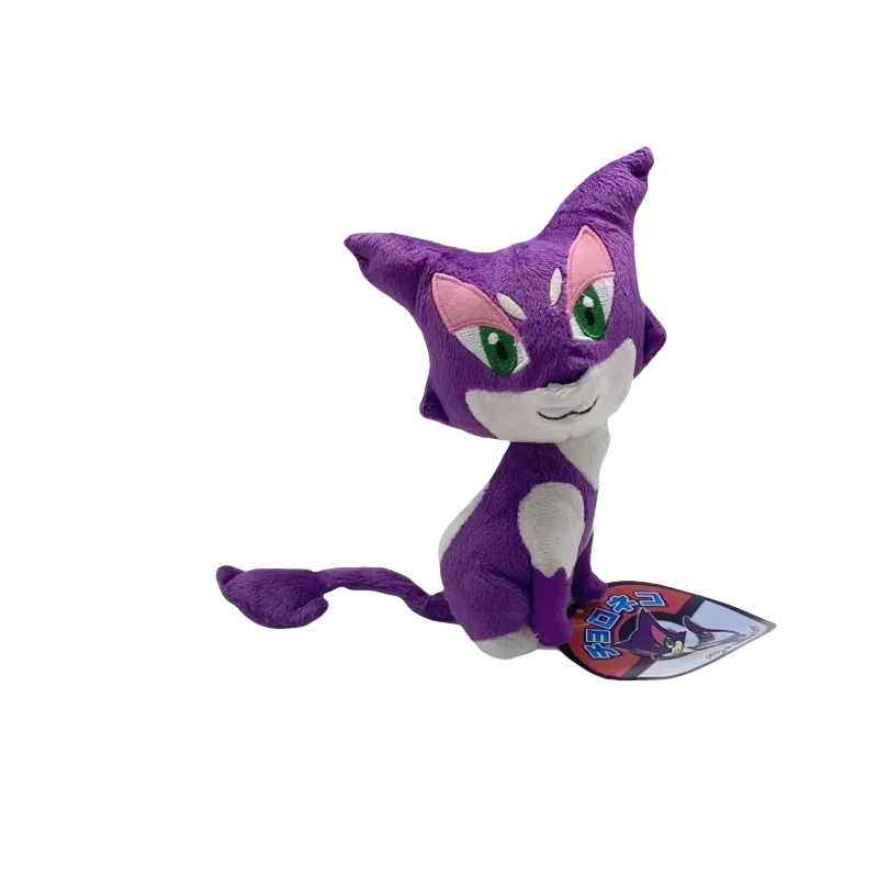 Kawaii Pokemon Pikachu Plush Lovely Scorbunny Pawmi Smoliv Servine Poipole Peluche Cute Toys Hobbies Xmas Gift For Kids