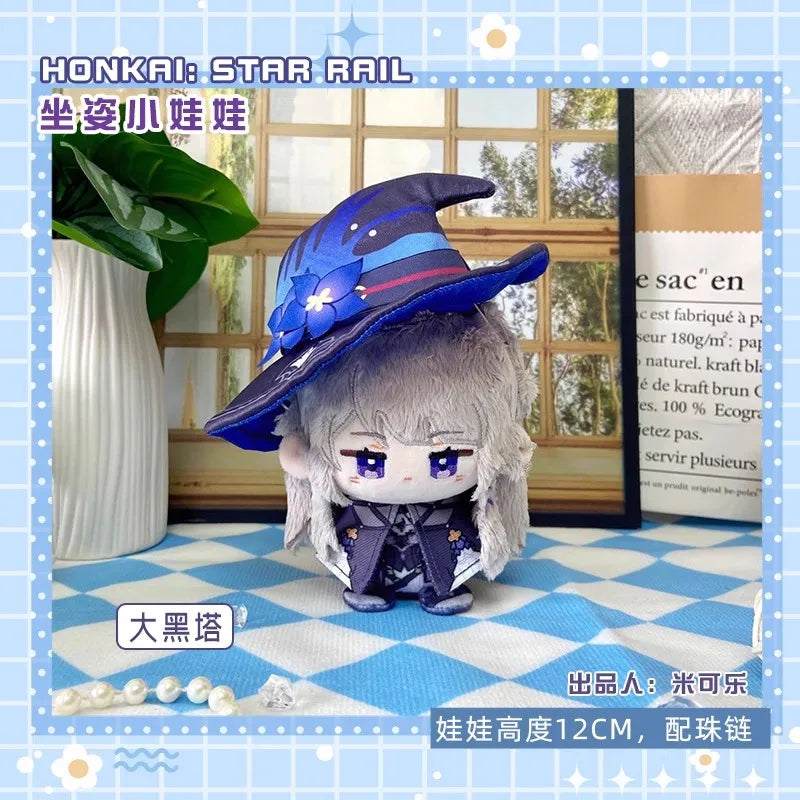 12cm Mini Anime Honkai: Star Rail Plush Doll Huohuo Serval Boothill Topaz Argenti Blade Jing Yuan Kafka boys girls gift Kids toy