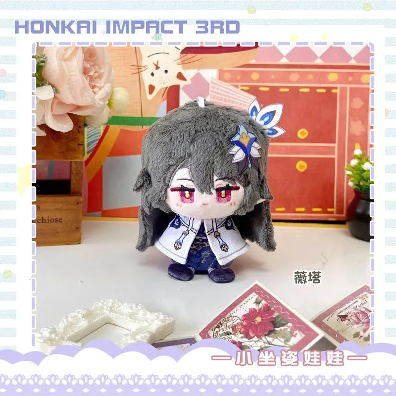 12cm Mini Anime Honkai: Star Rail Plush Doll Huohuo Serval Boothill Topaz Argenti Blade Jing Yuan Kafka boys girls gift Kids toy