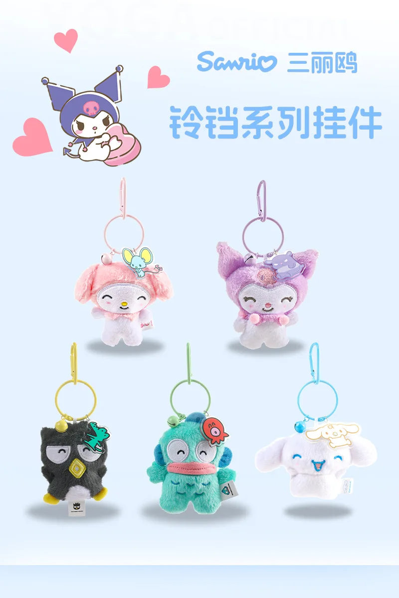 Sanrio Hello Kitty Kuromi Cute Stuffed Keychain Car School bag Pendant Kids Plush Toy Keyring Plushier Strap Doll Birthday Gift