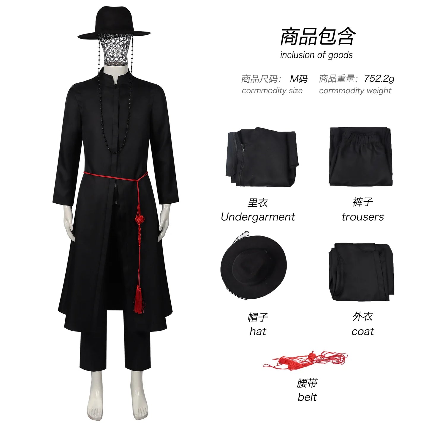 Anime K-POP Saja Boys Cosplay Costume Man Woman Christmas Halloween Party Clothing