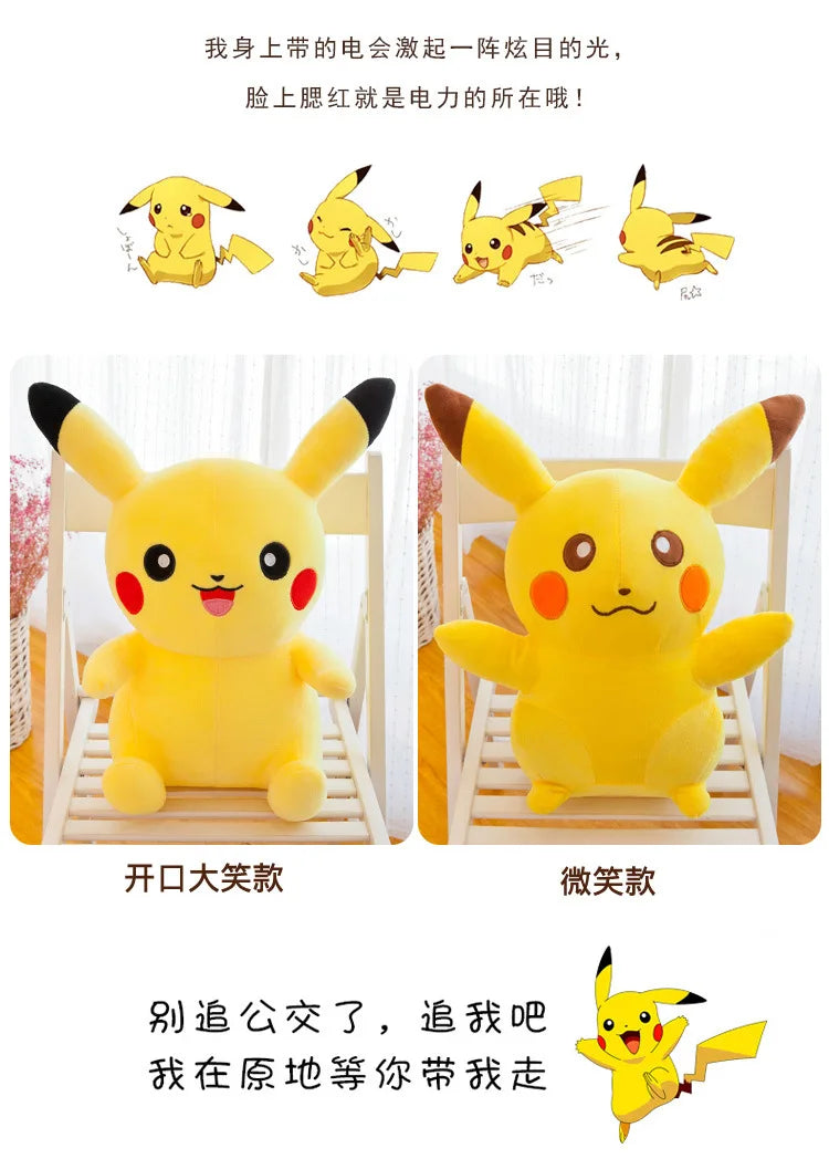 25cm Pokemon Pikachu Plush Toys Kawaii Japan Anime Elf Plush Doll Soft Stuffed Cartoon Pikachu Doll Birthday Gift For Kids Girls