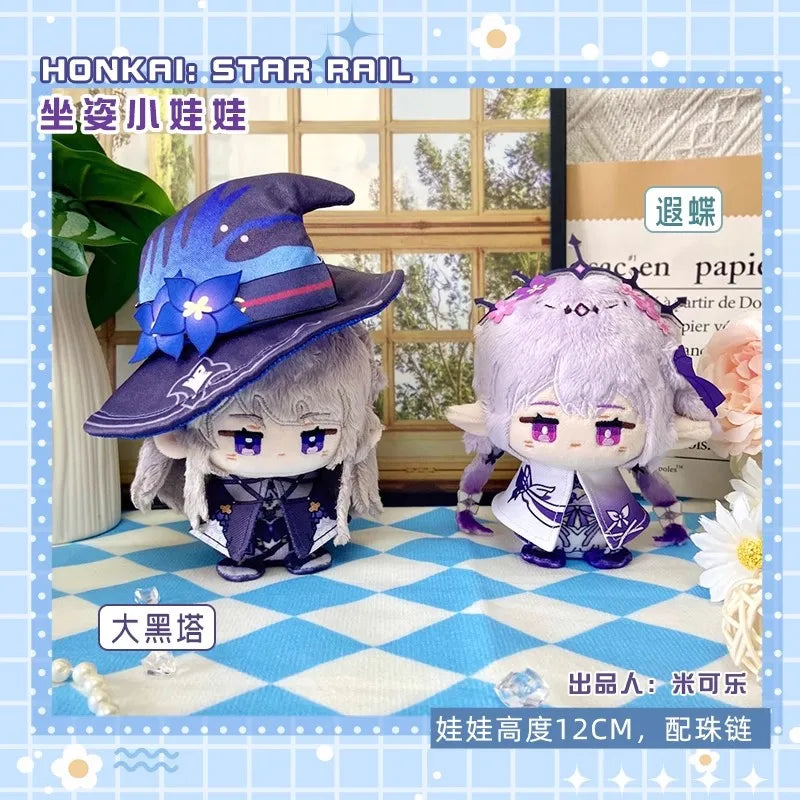 12cm Mini Anime Honkai: Star Rail Plush Doll Huohuo Serval Boothill Topaz Argenti Blade Jing Yuan Kafka boys girls gift Kids toy