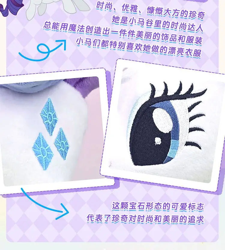 New 30/40/50cm Anime My Little Pony Prototype Plush Doll Anime Soft Pillow Girl Fluttershy Sofa Ornaments Children'S Toys Gift