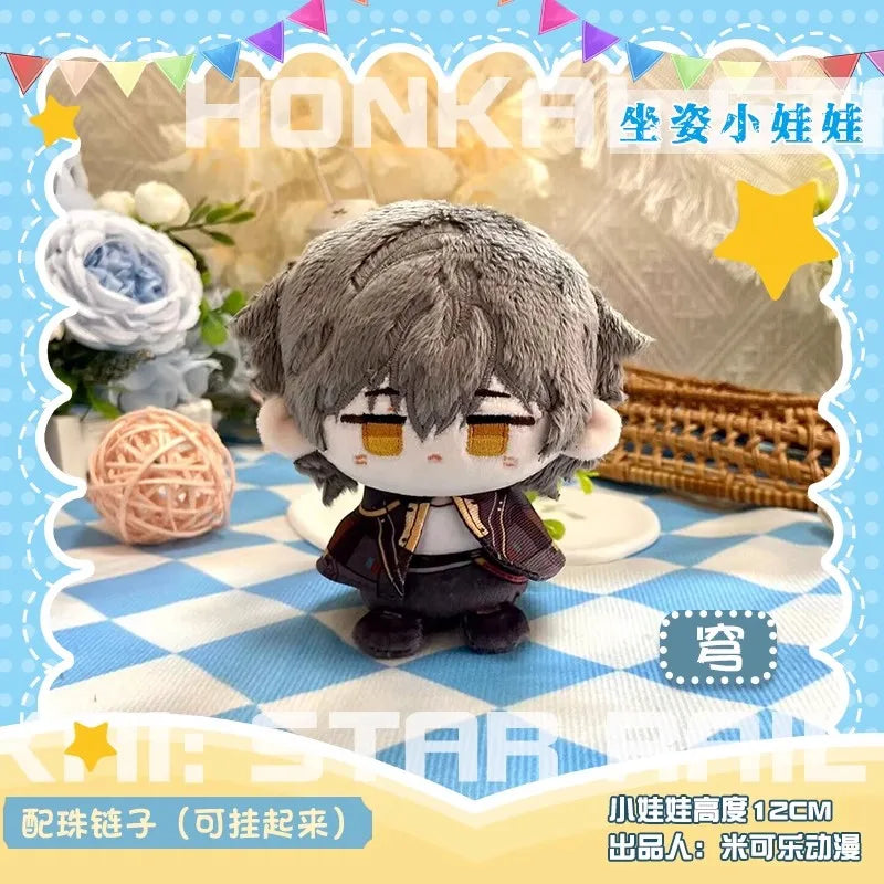 12cm Mini Anime Honkai: Star Rail Plush Doll Huohuo Serval Boothill Topaz Argenti Blade Jing Yuan Kafka boys girls gift Kids toy