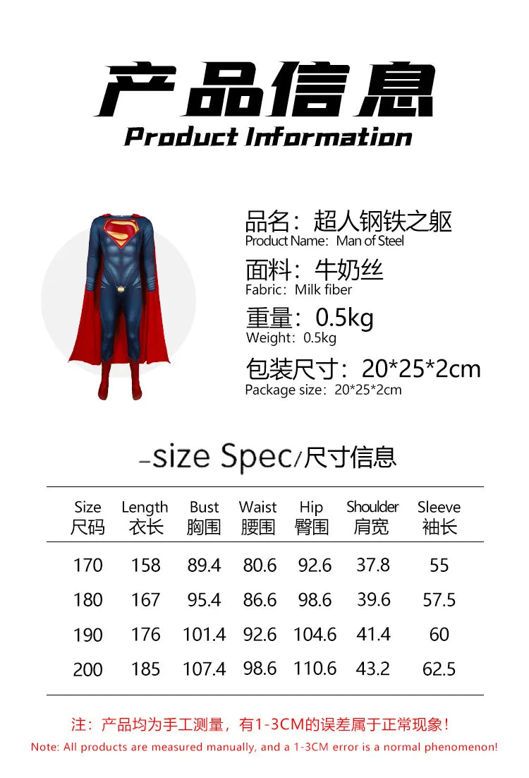 Superman Cosplay Costume Halloween Carnival Party Outfits Stage Performance Hero for Men Women Outfits