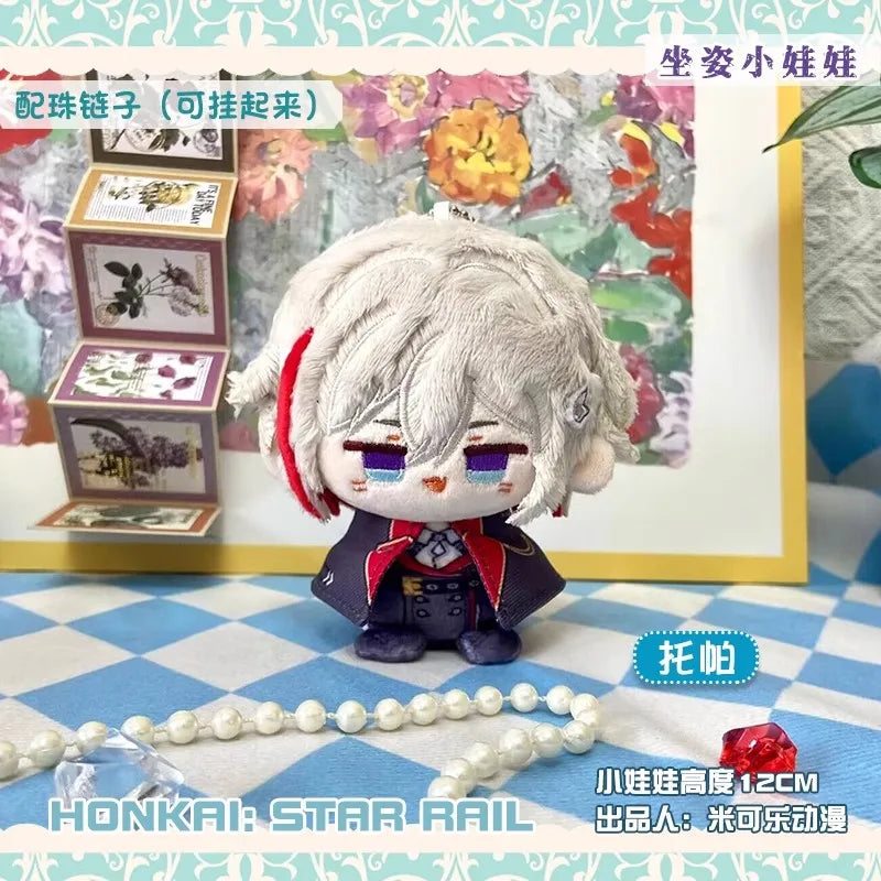 12cm Mini Anime Honkai: Star Rail Plush Doll Huohuo Serval Boothill Topaz Argenti Blade Jing Yuan Kafka boys girls gift Kids toy
