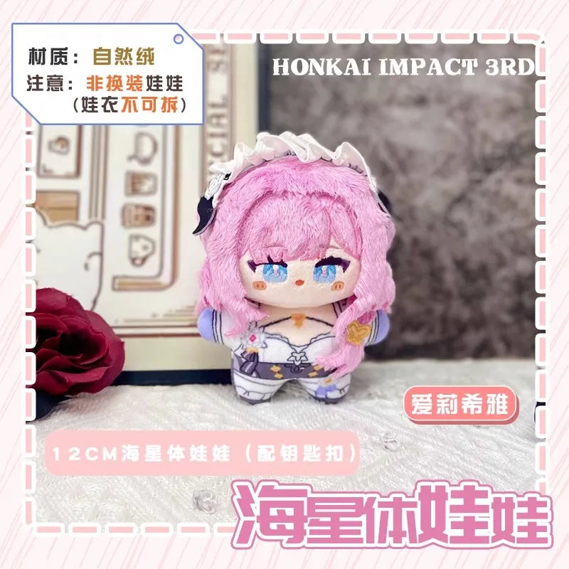 12cm Mini Anime Honkai: Star Rail Plush Doll Huohuo Serval Boothill Topaz Argenti Blade Jing Yuan Kafka boys girls gift Kids toy