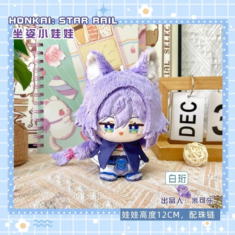 12cm Mini Anime Honkai: Star Rail Plush Doll Huohuo Serval Boothill Topaz Argenti Blade Jing Yuan Kafka boys girls gift Kids toy