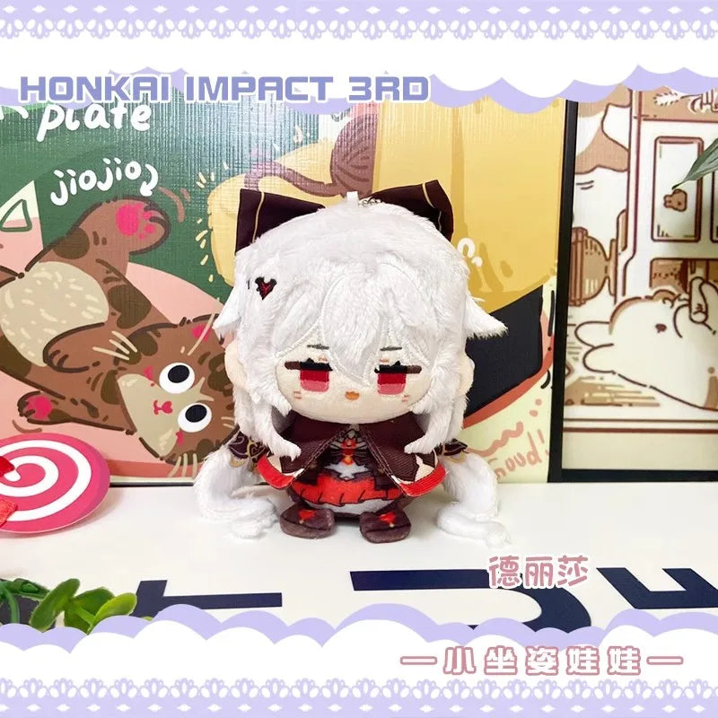 12cm Mini Anime Honkai: Star Rail Plush Doll Huohuo Serval Boothill Topaz Argenti Blade Jing Yuan Kafka boys girls gift Kids toy