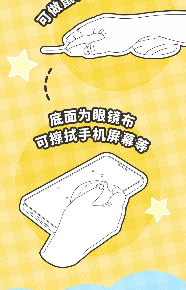 Pokemon Figure Set Starry Dream Series 6 Styles, Sleeping Pikachu Meowth Rowlet, Cute Action Model Toy Collection for Kids