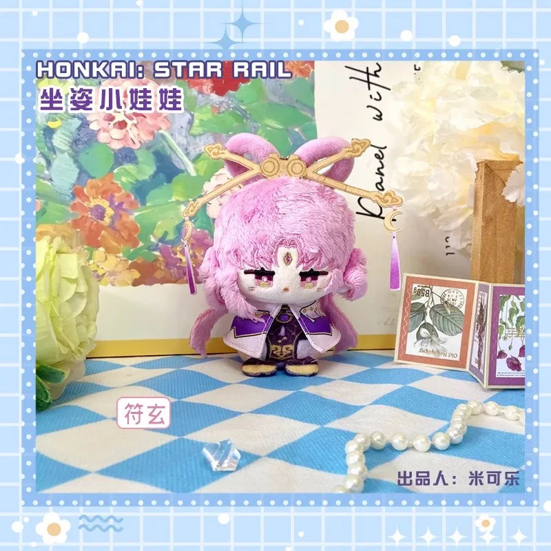 12cm Mini Anime Honkai: Star Rail Plush Doll Huohuo Serval Boothill Topaz Argenti Blade Jing Yuan Kafka boys girls gift Kids toy
