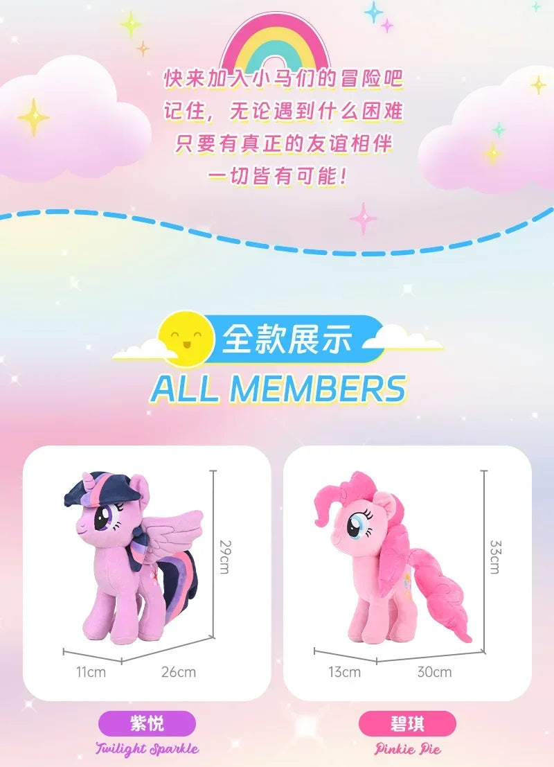 35/30CM My Little Pony Plush Toys Twilight Sparkle Pinkie Pie Fluttershy Rainbow Dash Soft Stuffed Unicorn Toys for Kids Gift