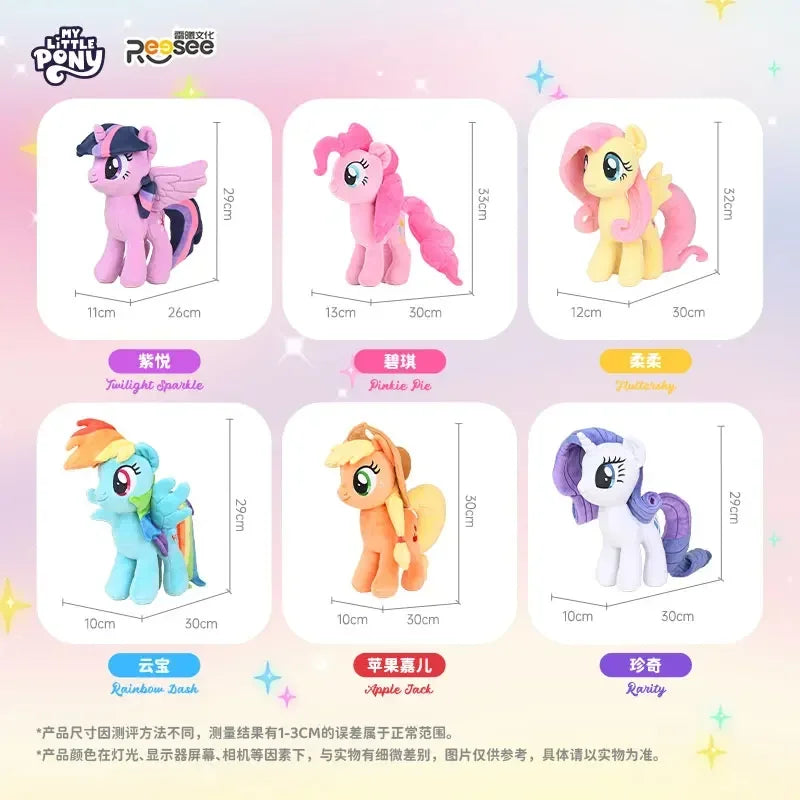 35/30CM My Little Pony Plush Toys Twilight Sparkle Pinkie Pie Fluttershy Rainbow Dash Soft Stuffed Unicorn Toys for Kids Gift
