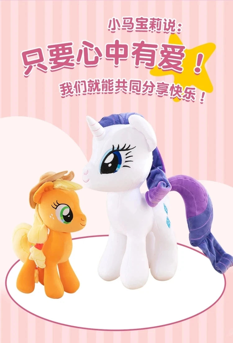 New 30/40/50cm Anime My Little Pony Prototype Plush Doll Anime Soft Pillow Girl Fluttershy Sofa Ornaments Children'S Toys Gift