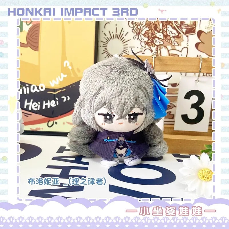 12cm Mini Anime Honkai: Star Rail Plush Doll Huohuo Serval Boothill Topaz Argenti Blade Jing Yuan Kafka boys girls gift Kids toy