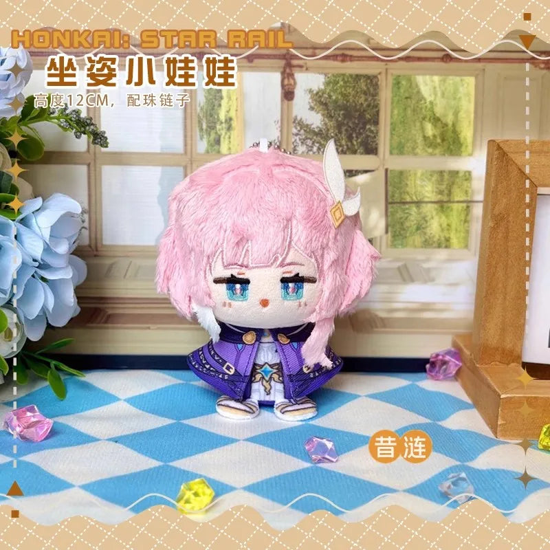 12cm Mini Anime Honkai: Star Rail Plush Doll Huohuo Serval Boothill Topaz Argenti Blade Jing Yuan Kafka boys girls gift Kids toy