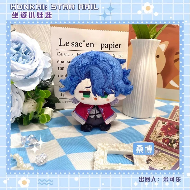 12cm Mini Anime Honkai: Star Rail Plush Doll Huohuo Serval Boothill Topaz Argenti Blade Jing Yuan Kafka boys girls gift Kids toy