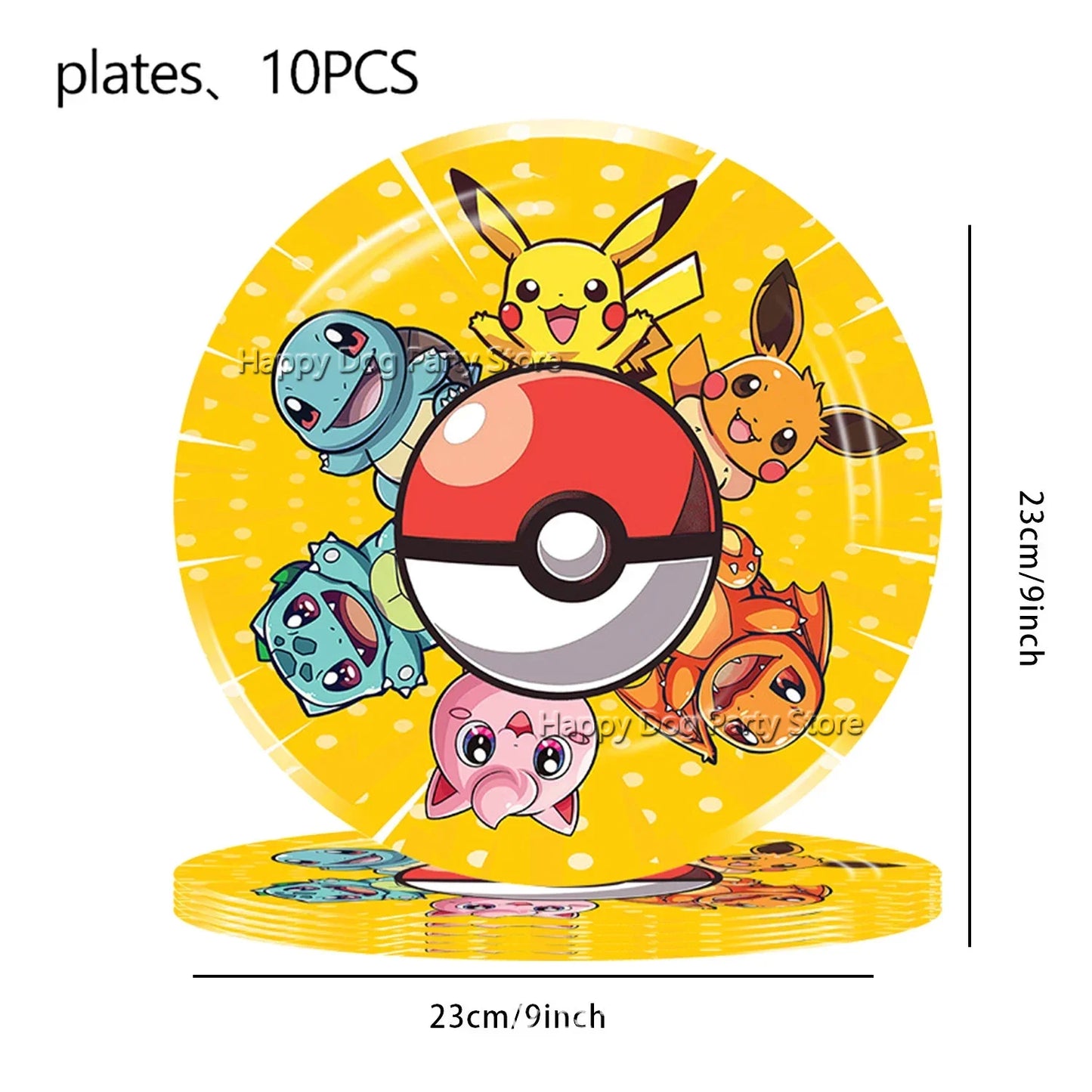 Pokemon Birthday Party Decoration New Yellow Pikachu Balloons For Kids Event Supplies Tableware Banner Backdrop Tablecloth Decor