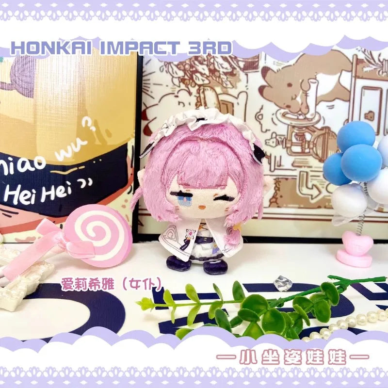 12cm Mini Anime Honkai: Star Rail Plush Doll Huohuo Serval Boothill Topaz Argenti Blade Jing Yuan Kafka boys girls gift Kids toy