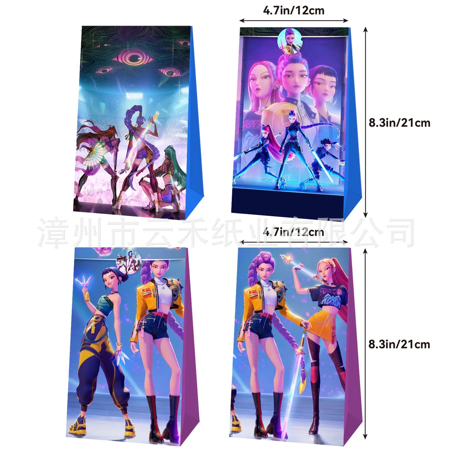 Kpop Demon Hunters Candy Paper Bag Anime Paper Gift Bag Kraft Paper Production Cartoon Handbag Kids Birthday Gift Wrapping Pouch