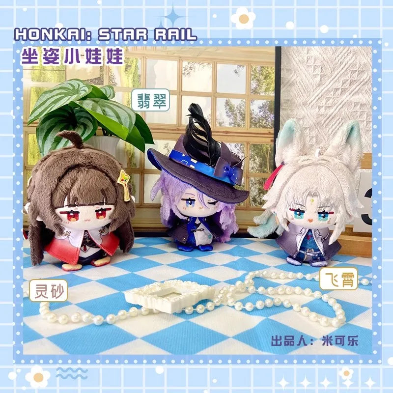 12cm Mini Anime Honkai: Star Rail Plush Doll Huohuo Serval Boothill Topaz Argenti Blade Jing Yuan Kafka boys girls gift Kids toy