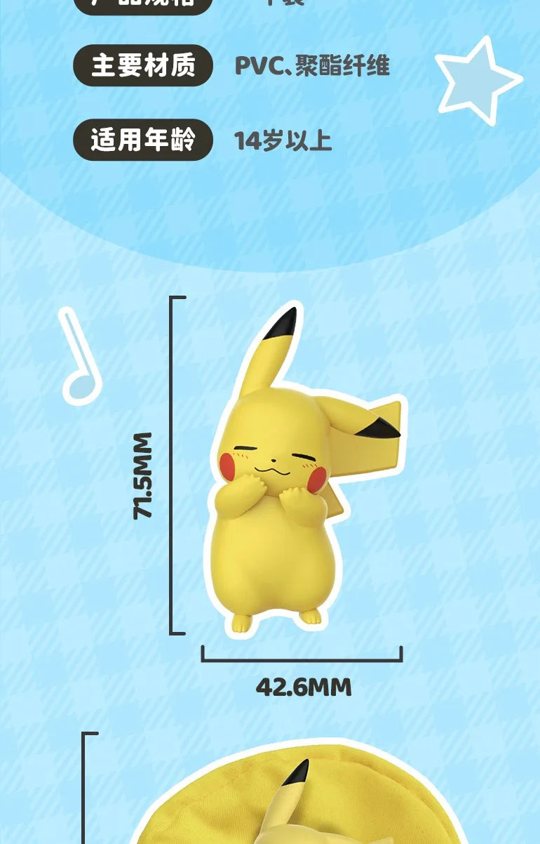Pokemon Figure Set Starry Dream Series 6 Styles, Sleeping Pikachu Meowth Rowlet, Cute Action Model Toy Collection for Kids