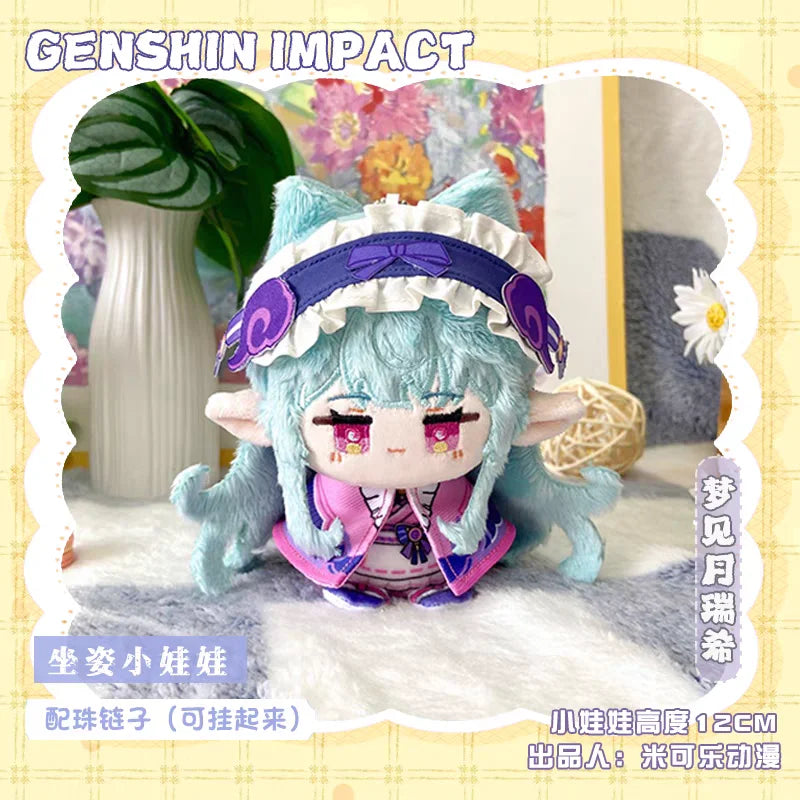 Genshin Impact Plush Wriothesley Neuvillette Kaveh Xiao Furina Lyney Arlecchino Gaming Tighnari Dolls Bag Pendant Keychain Gift