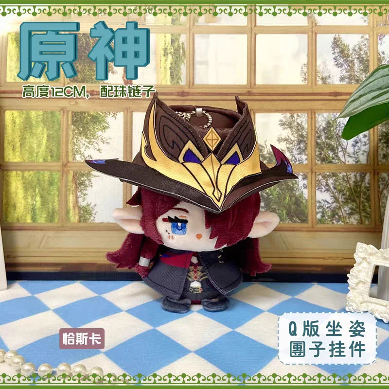 Genshin Impact Plush Wriothesley Neuvillette Kaveh Xiao Furina Lyney Arlecchino Gaming Tighnari Dolls Bag Pendant Keychain Gift