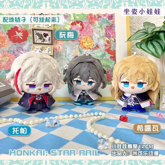 12cm Mini Anime Honkai: Star Rail Plush Doll Huohuo Serval Boothill Topaz Argenti Blade Jing Yuan Kafka boys girls gift Kids toy
