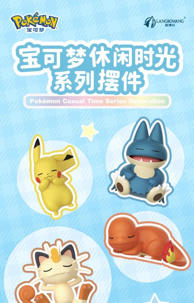 Pokemon Figure Set Starry Dream Series 6 Styles, Sleeping Pikachu Meowth Rowlet, Cute Action Model Toy Collection for Kids