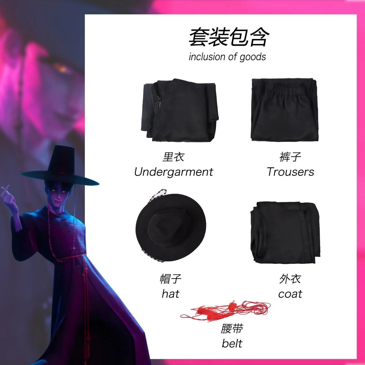 Anime K-POP Saja Boys Cosplay Costume Man Woman Christmas Halloween Party Clothing