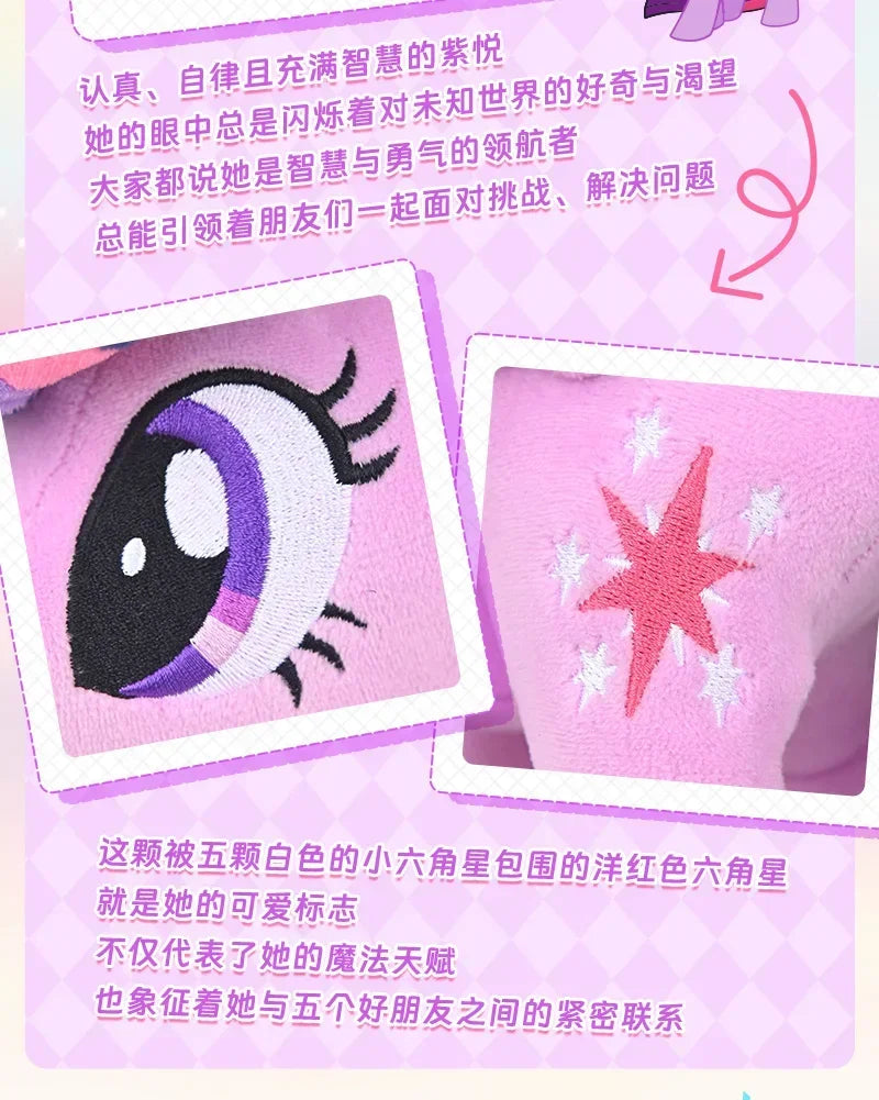 35/30CM My Little Pony Plush Toys Twilight Sparkle Pinkie Pie Fluttershy Rainbow Dash Soft Stuffed Unicorn Toys for Kids Gift